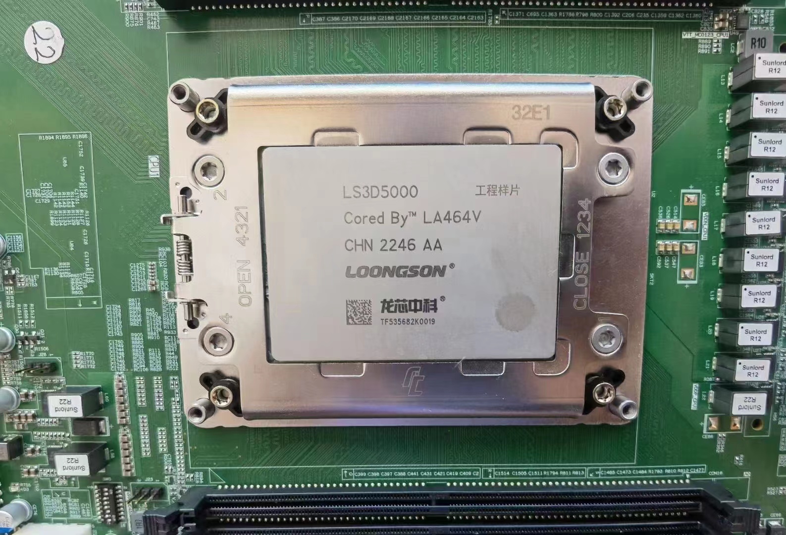 3D5000服务器处理器发布，派能信创作为首发算力厂商
